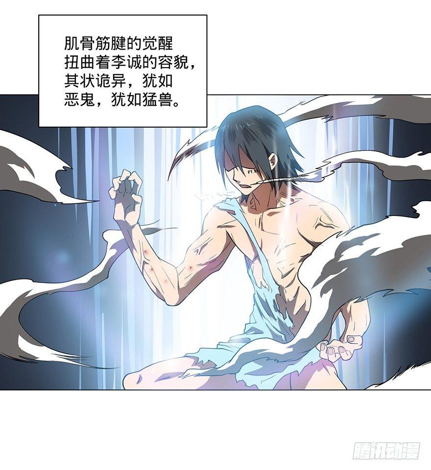 开门91