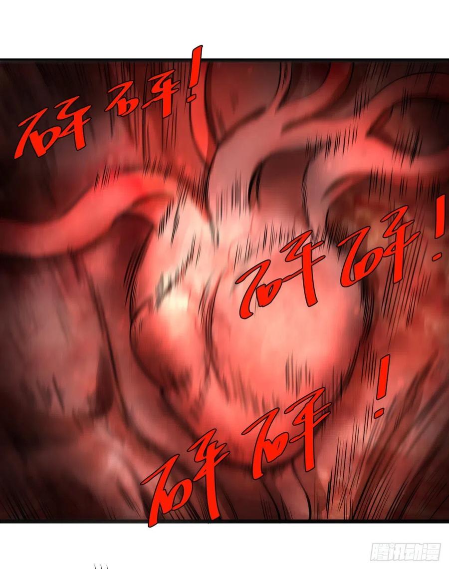 恶魔化19