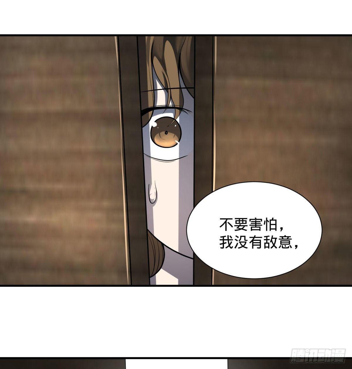 双手剑劈砍！29