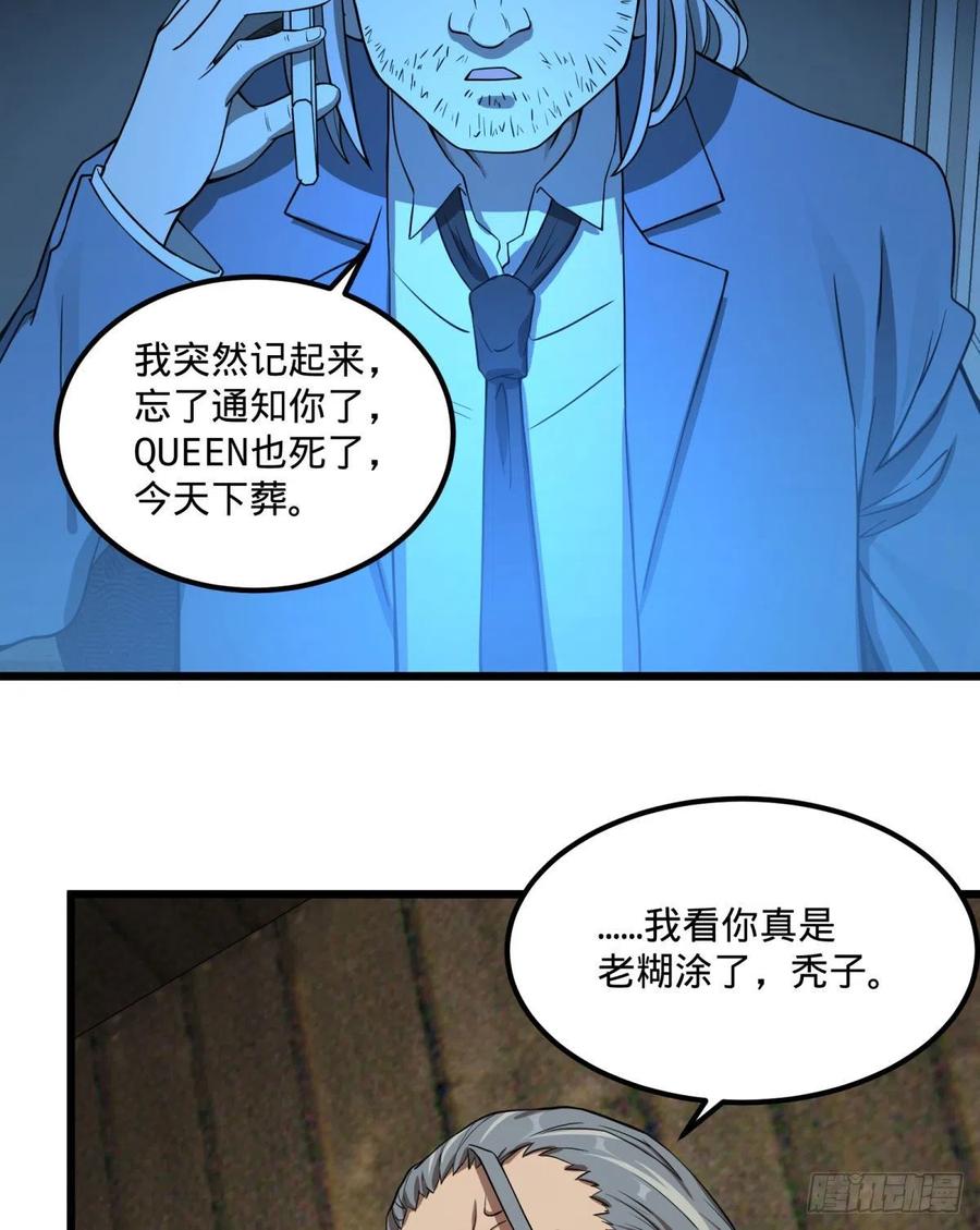 通话26