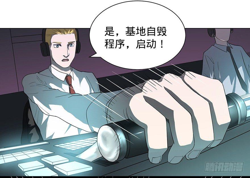 开门100