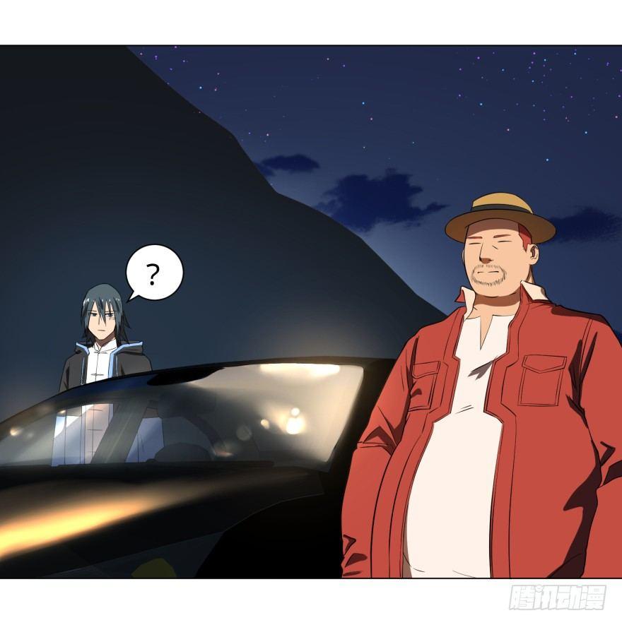 破坏公物36
