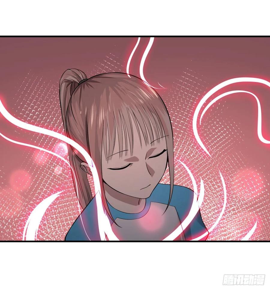 这次，我会带你出来3