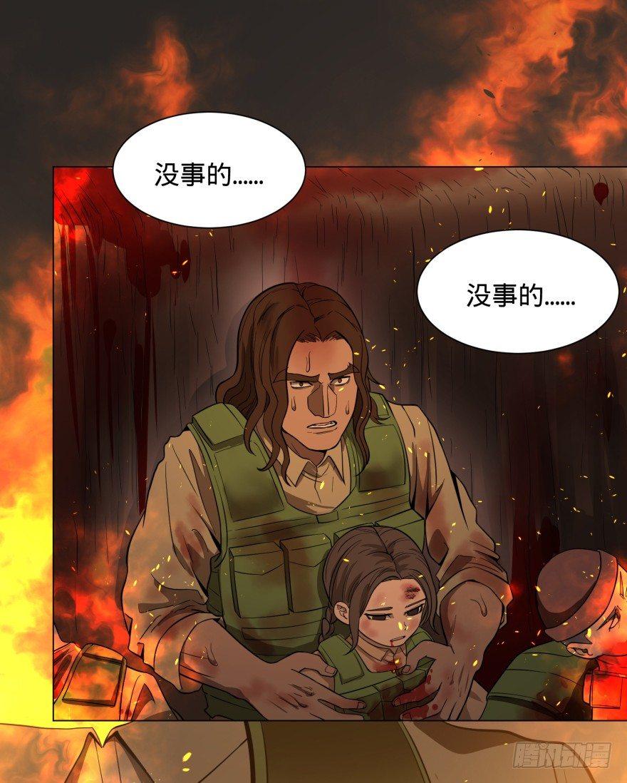 禁锢45