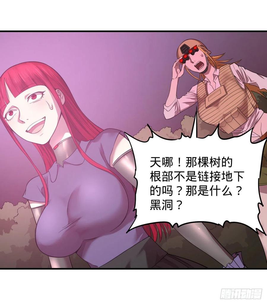 皮哥之拳49