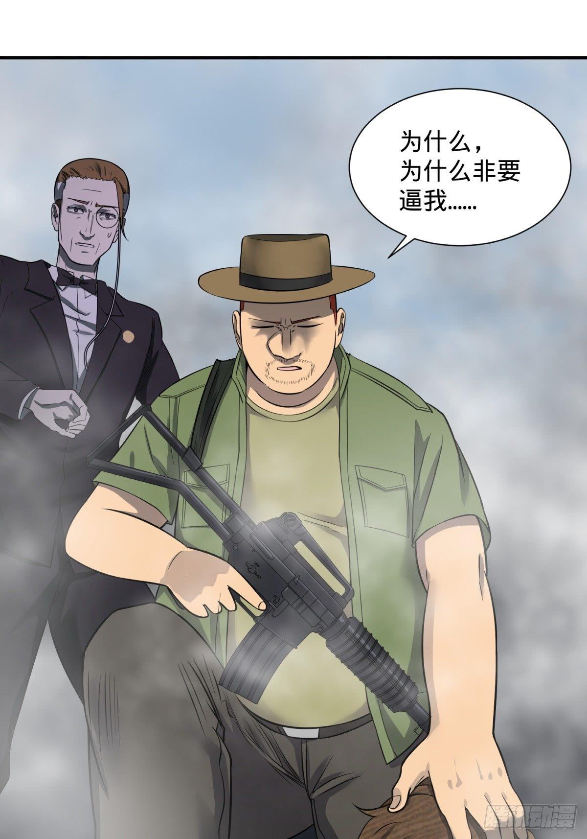重力铁锤33