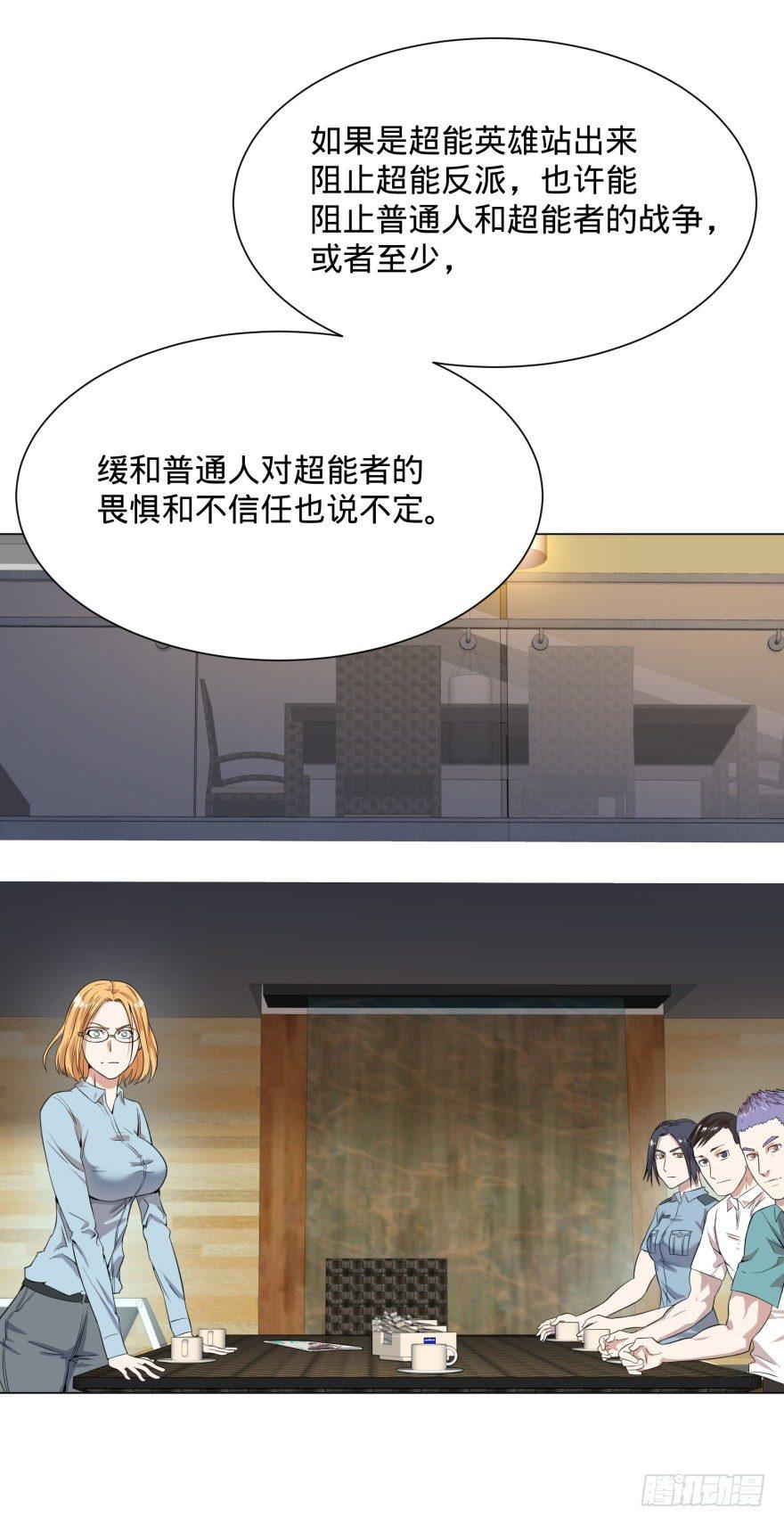 金牙又来了20