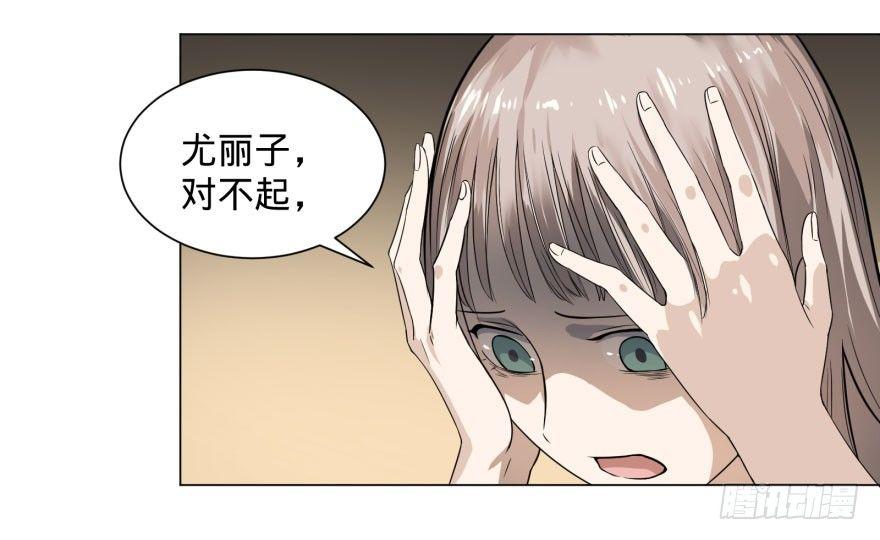 整装待发14