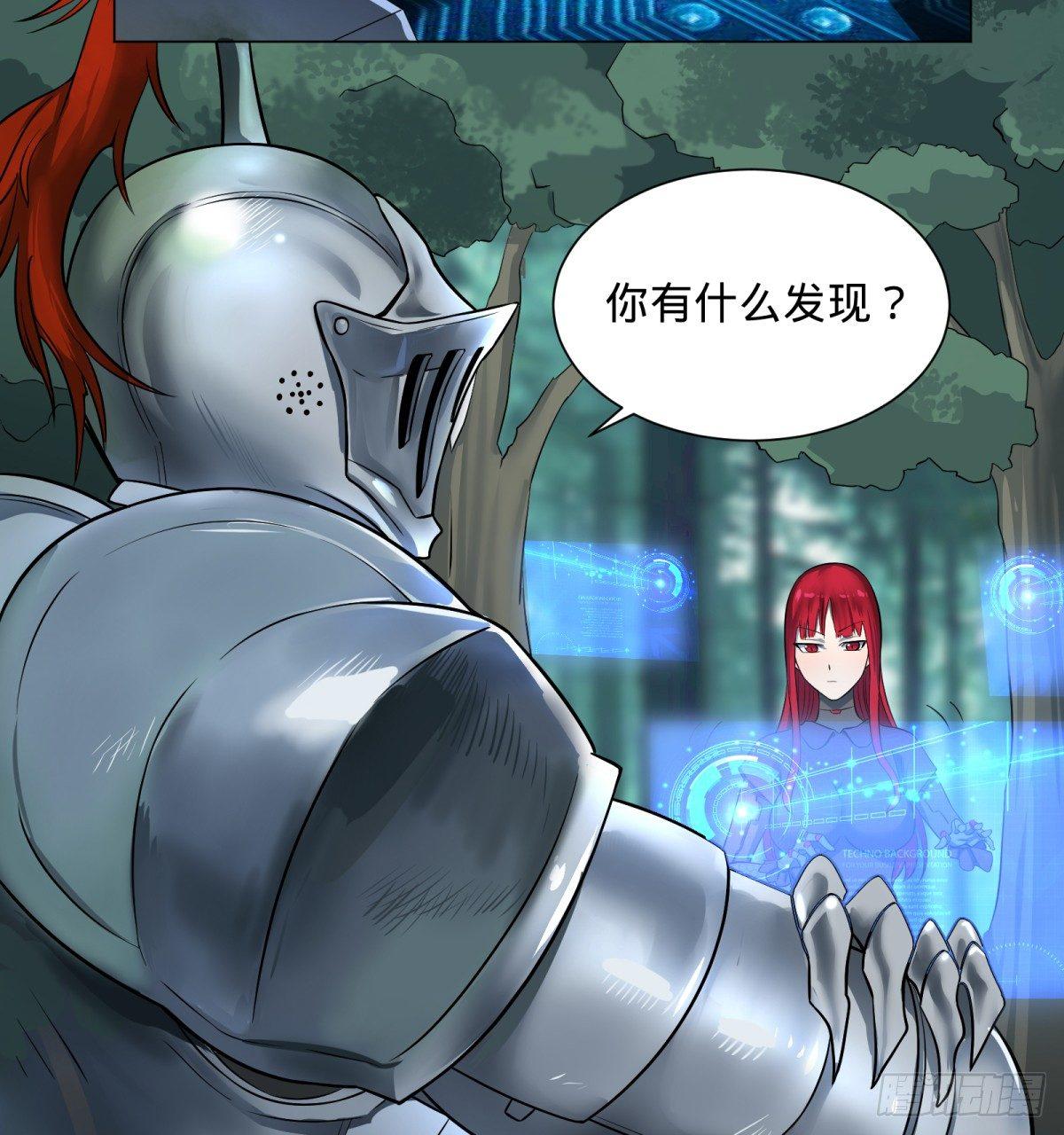 塞勒姆庭院之卷！34