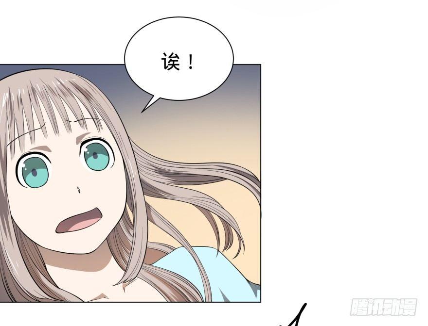 金牙来了6