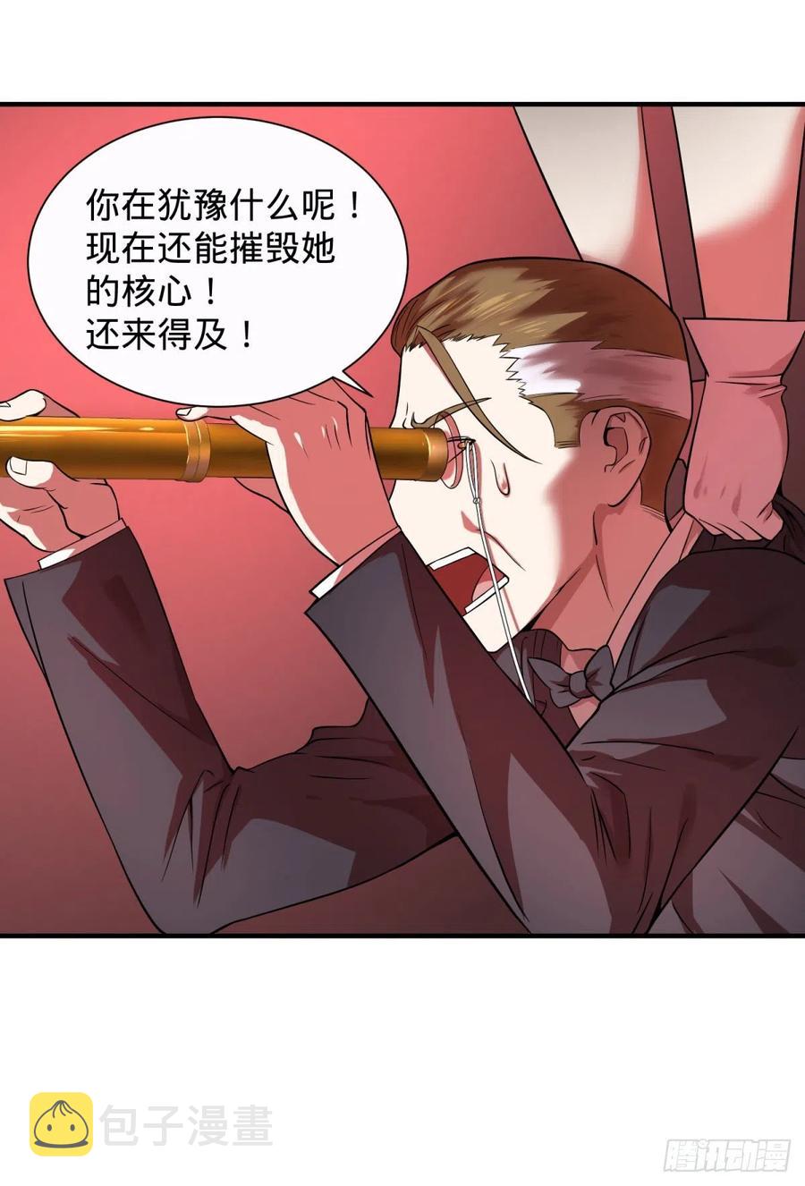 远离爆炸中心6