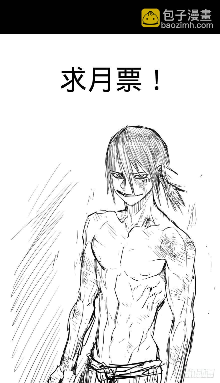 歌手大赛40