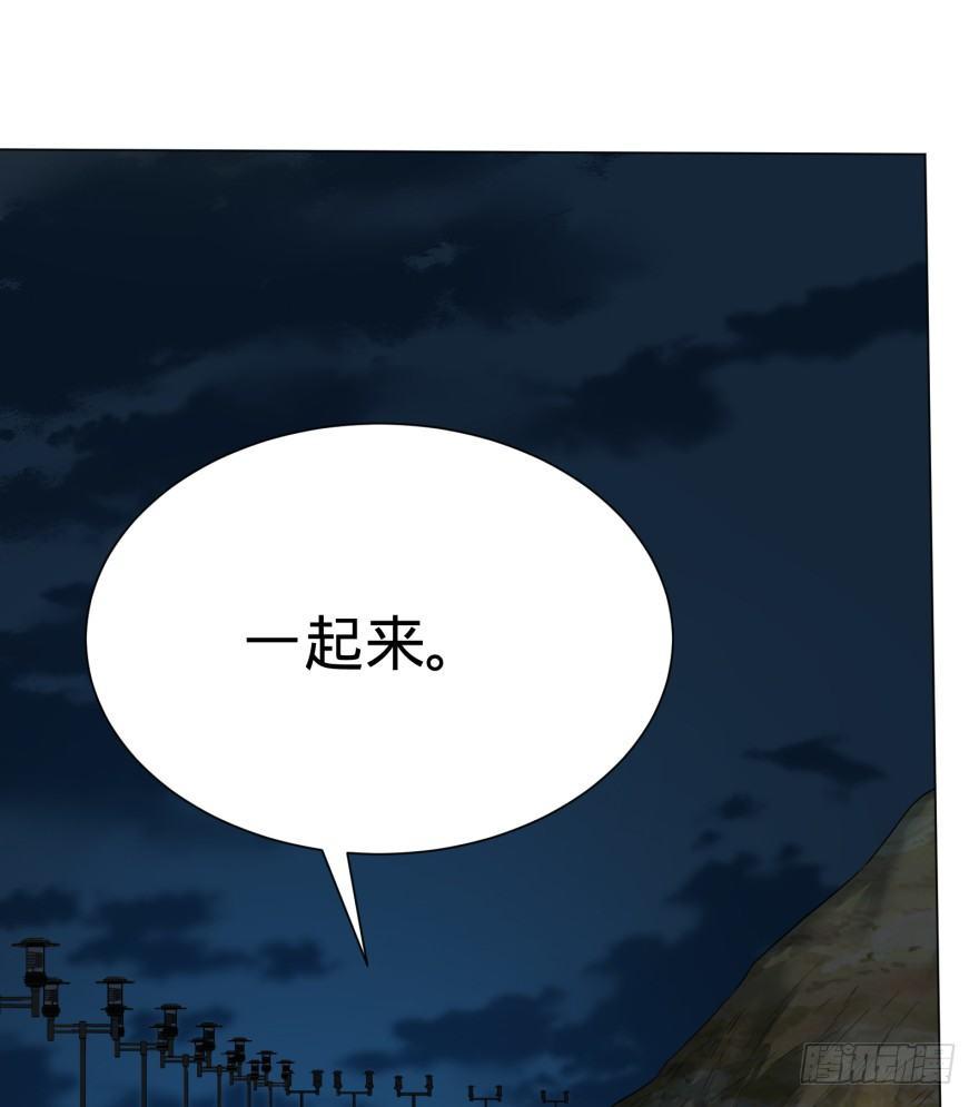 一转攻势1