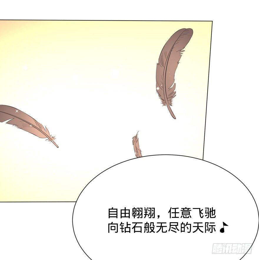 前往目的地51