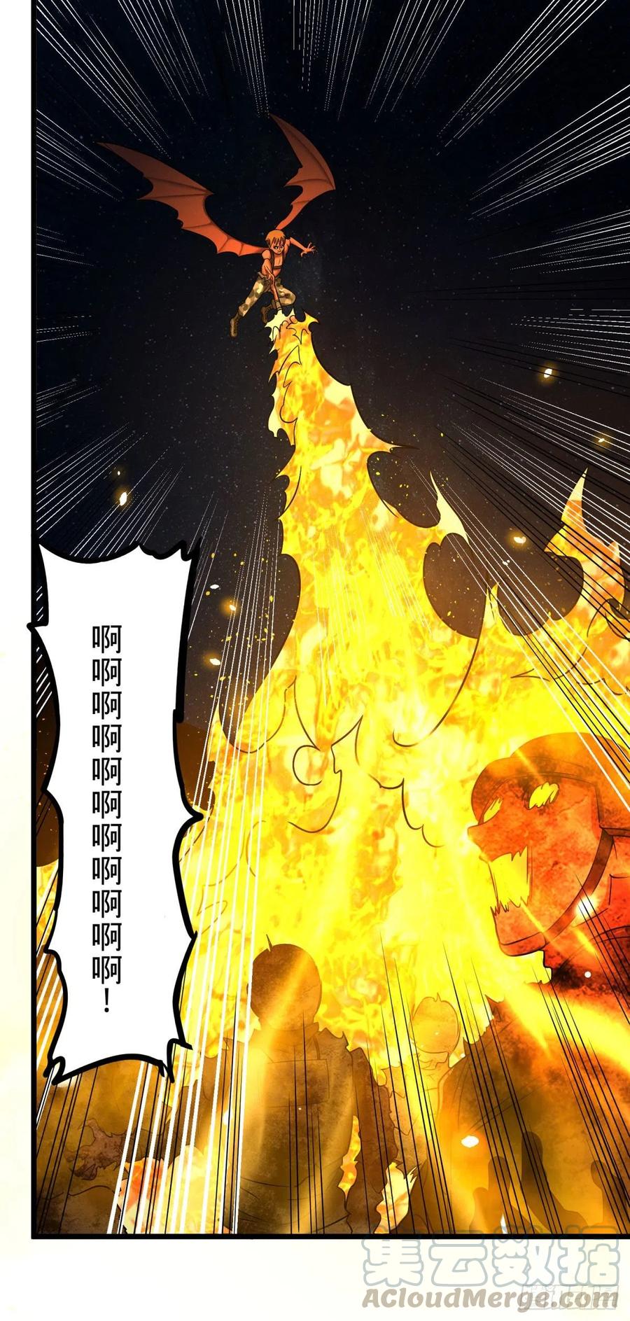 魔兵33