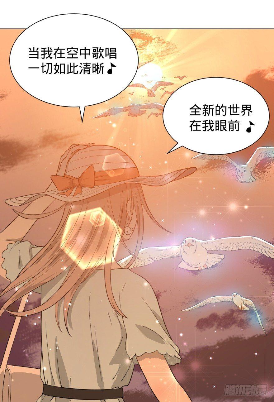 前往目的地47