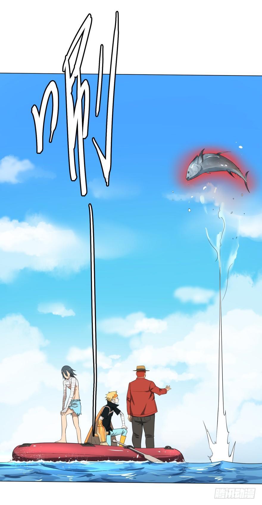 李诚漂流记18