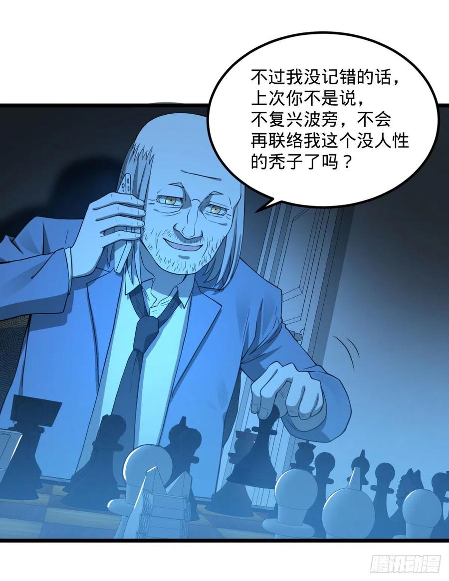 通话17