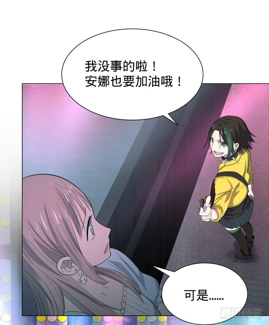 歌手大赛10