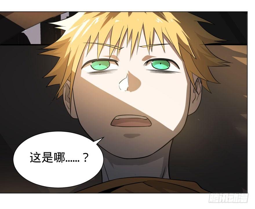 出发22