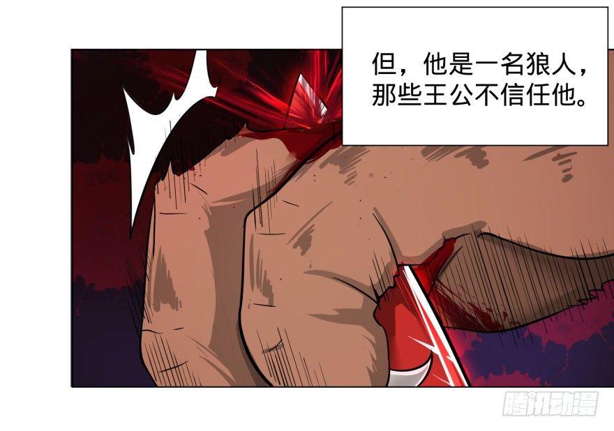 古斯塔夫VS安德烈3