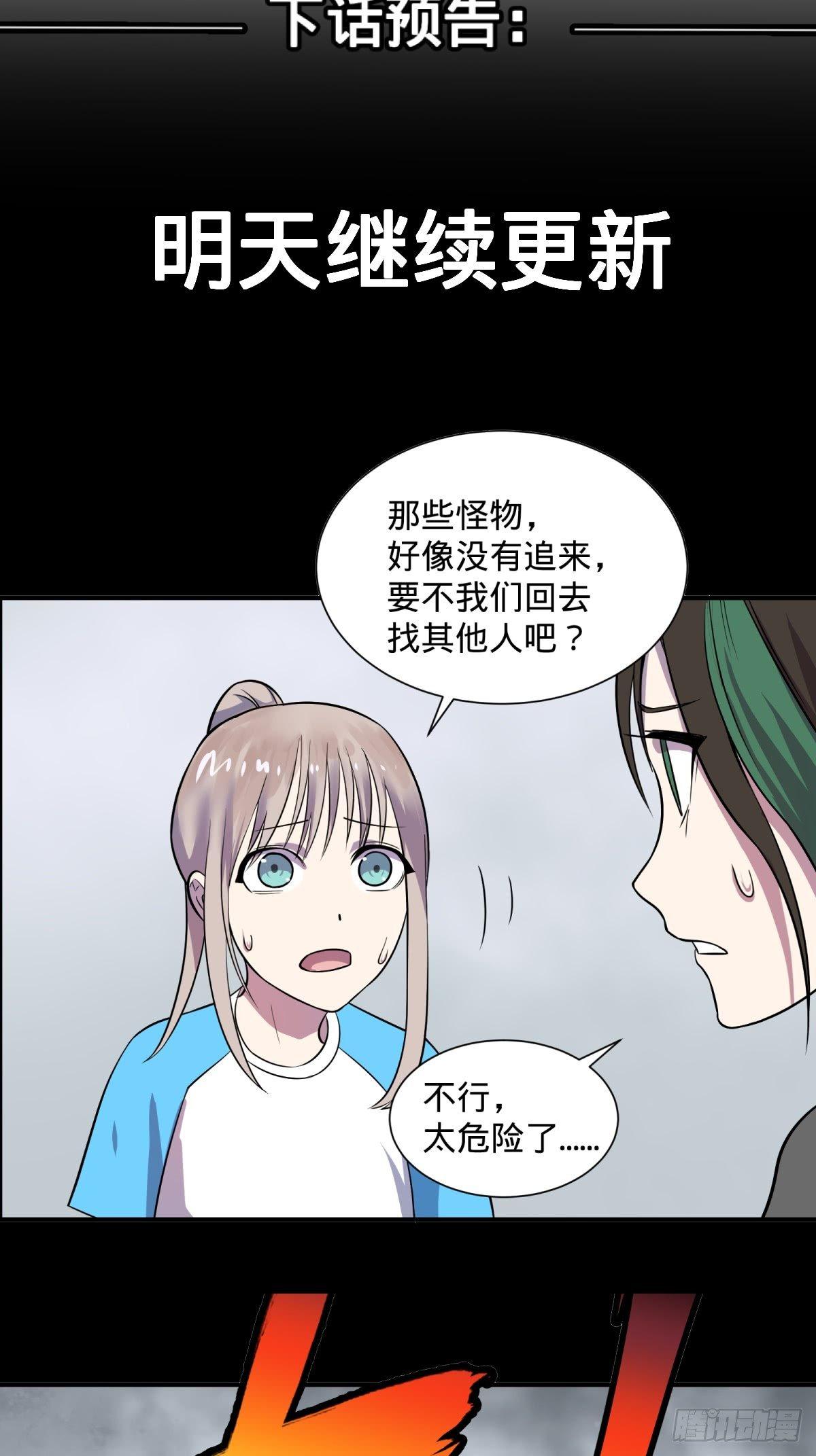 重力铁锤42