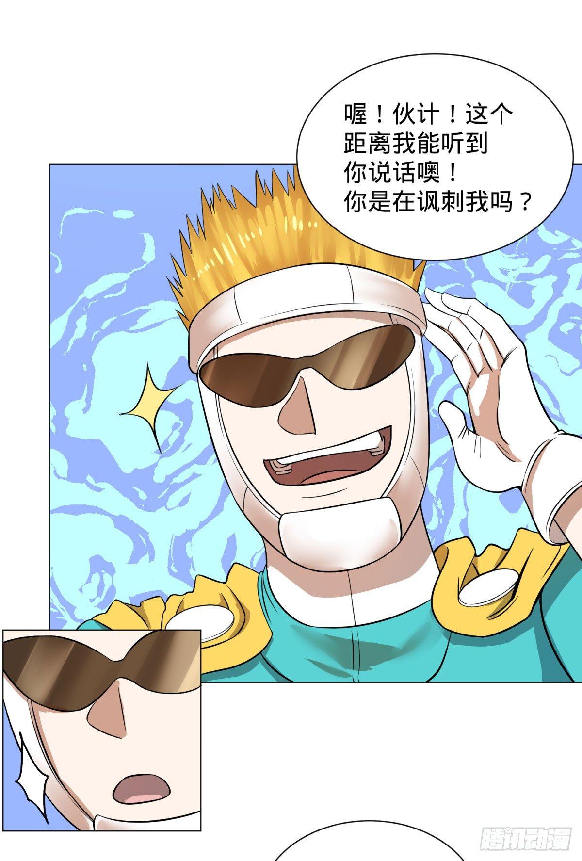 冲动控制障碍39