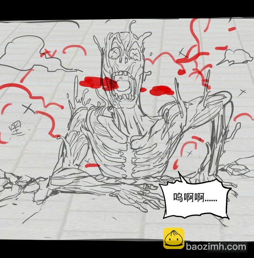 阴魂不散！62