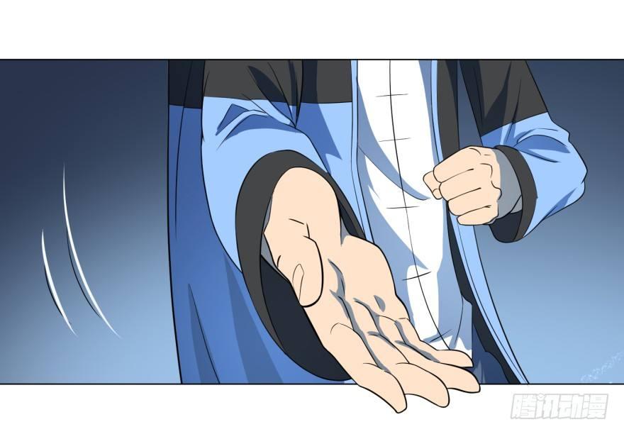 无限走了27