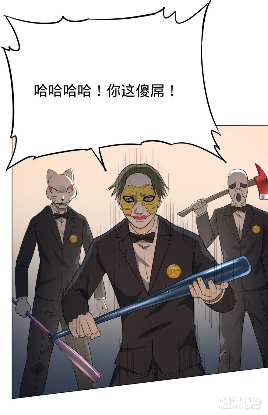 这不那谁吗33