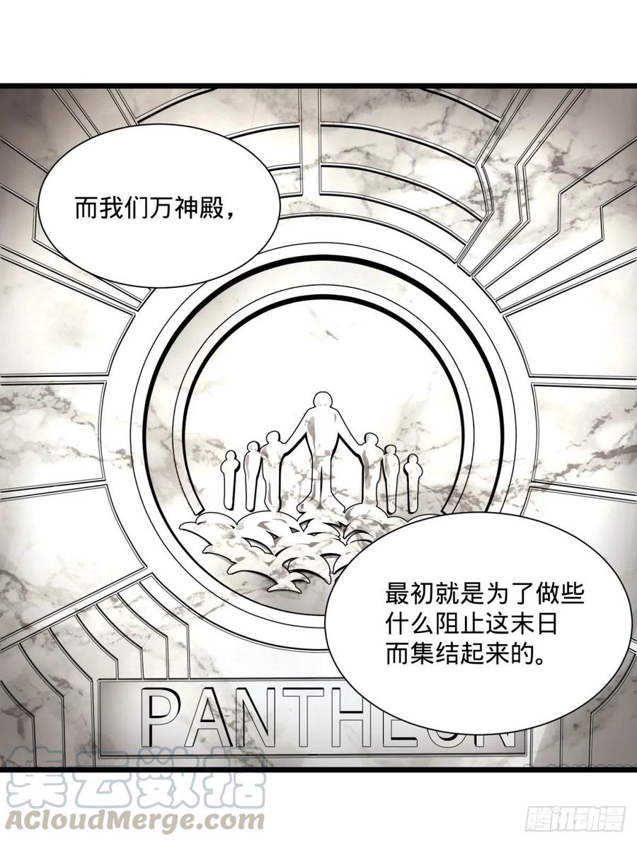 白屋8