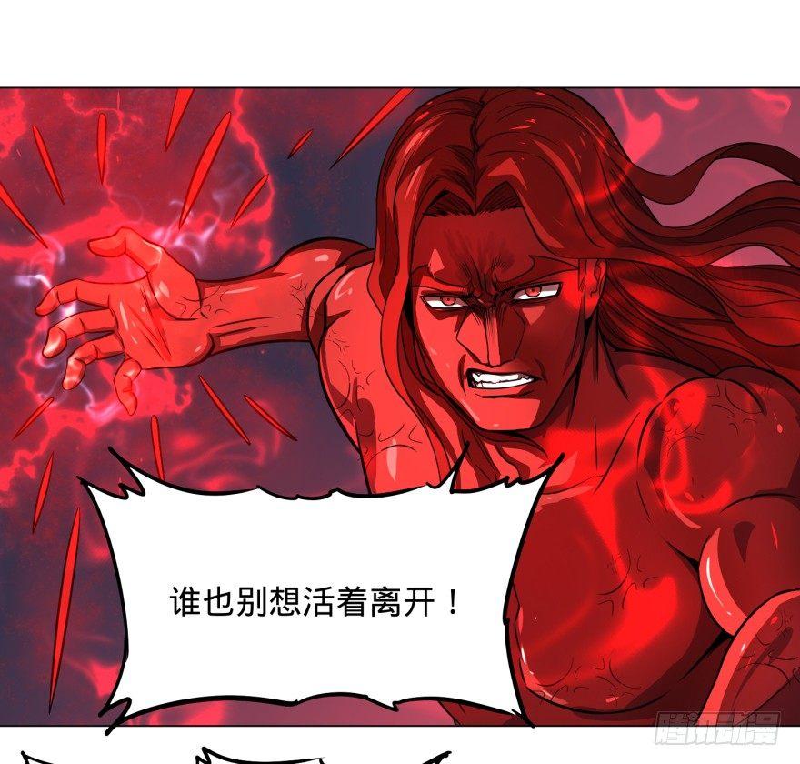 古斯塔夫VS安德烈25