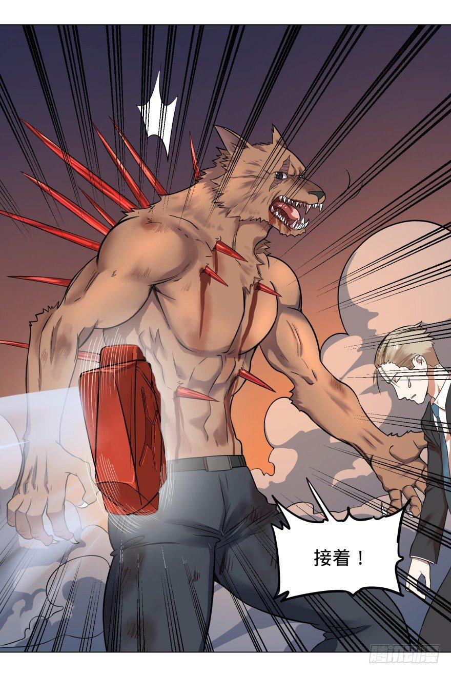 古斯塔夫VS安德烈30