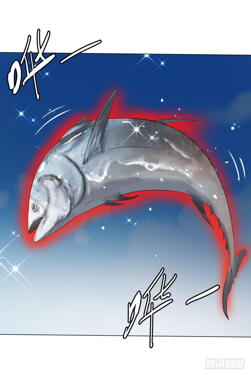 李诚漂流记19