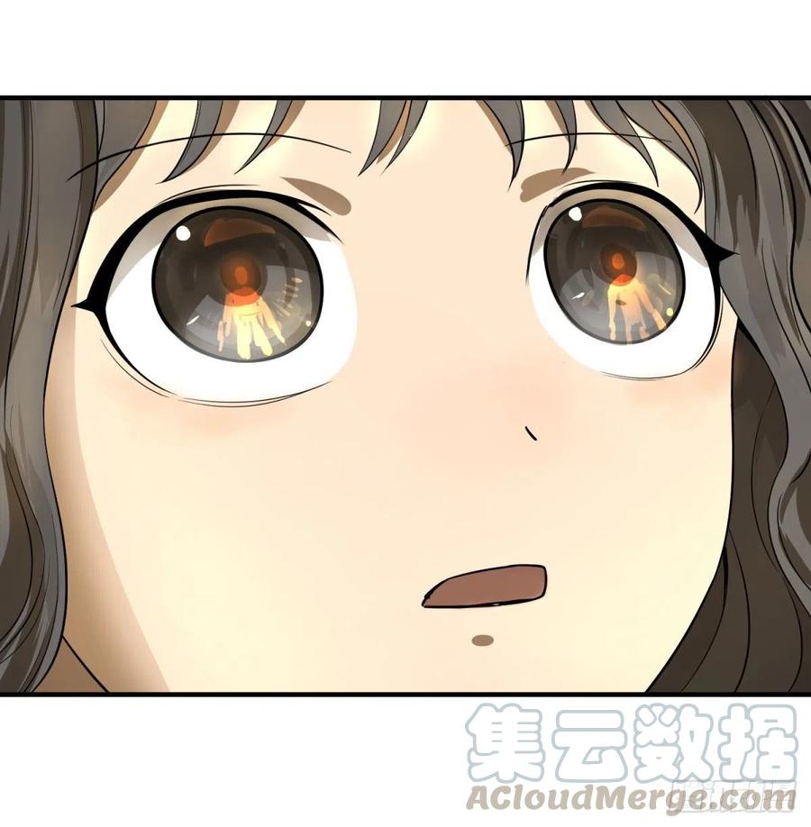 醒了32