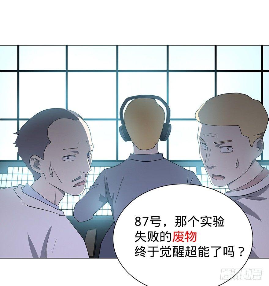 开门58