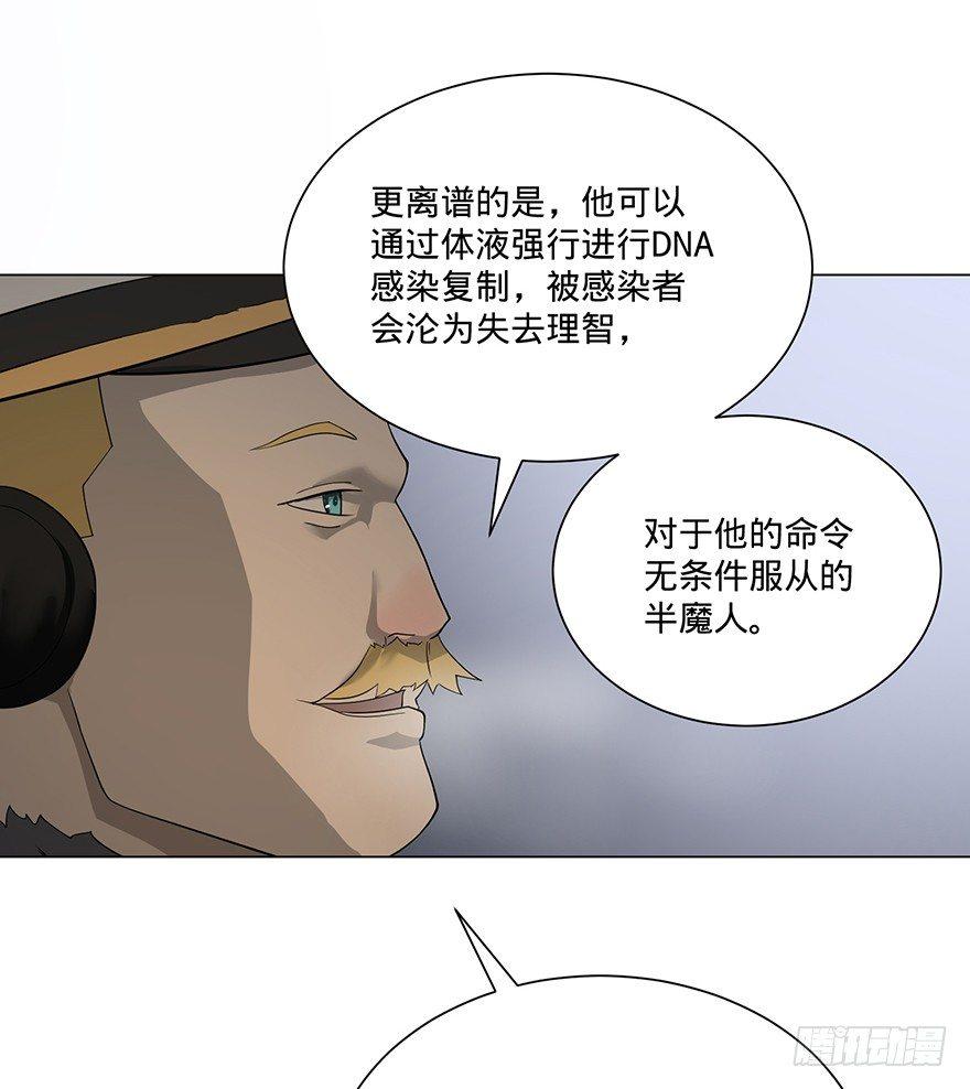 北海监狱49
