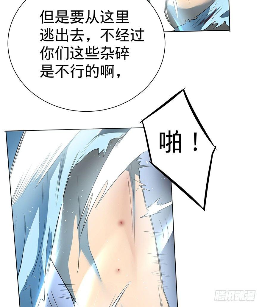 开门85