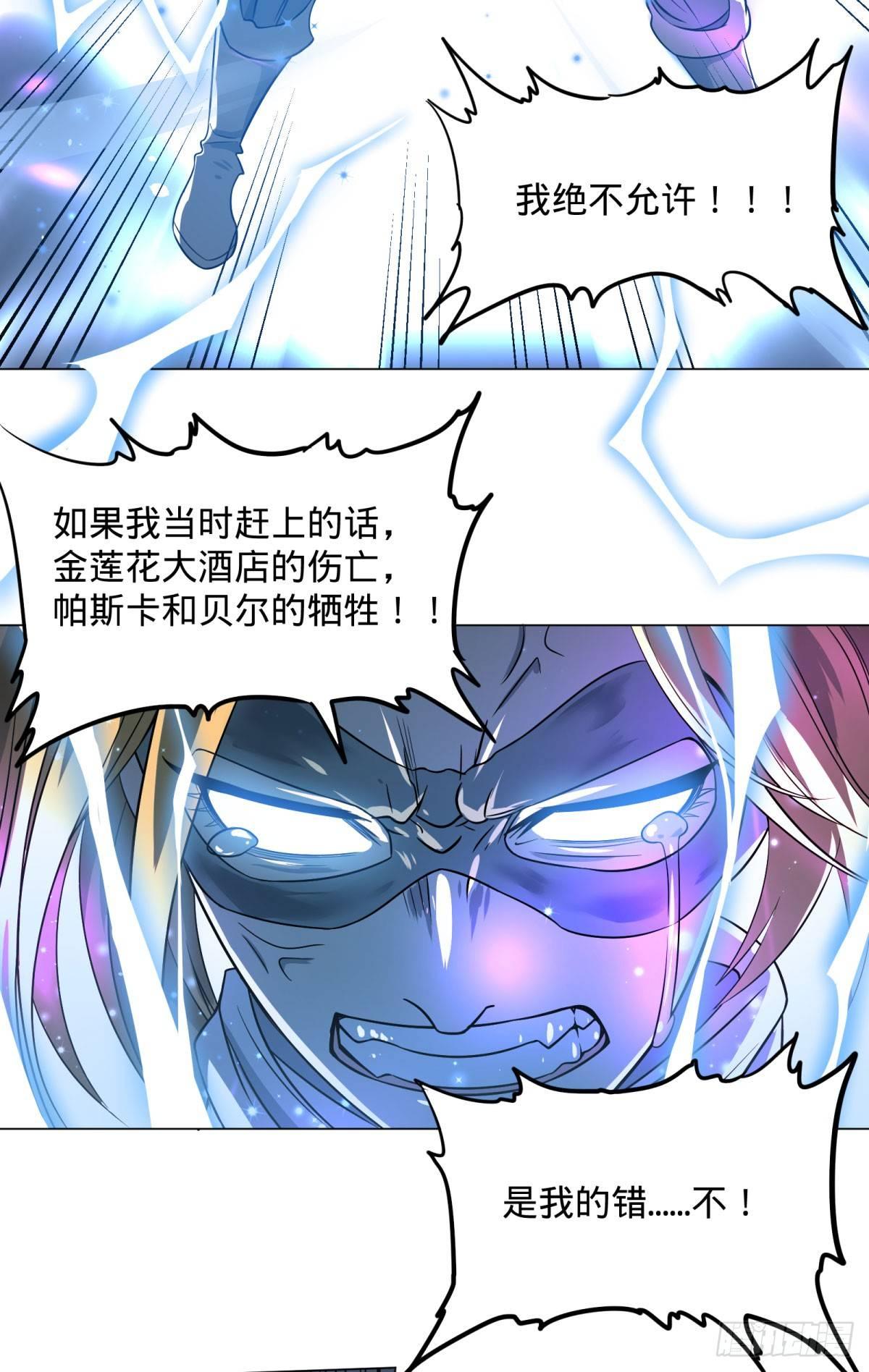 冲动控制障碍9