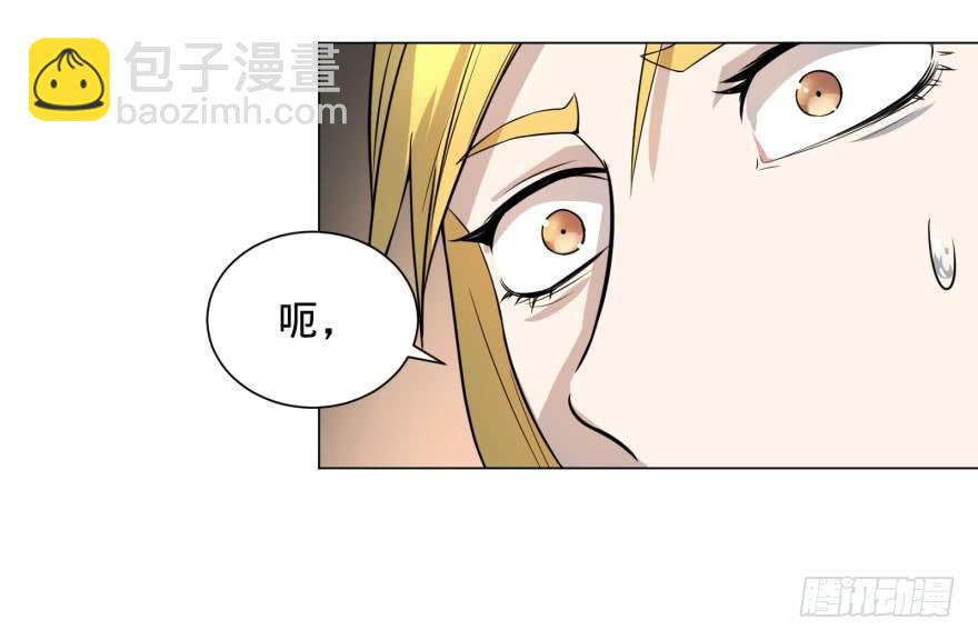整装待发44