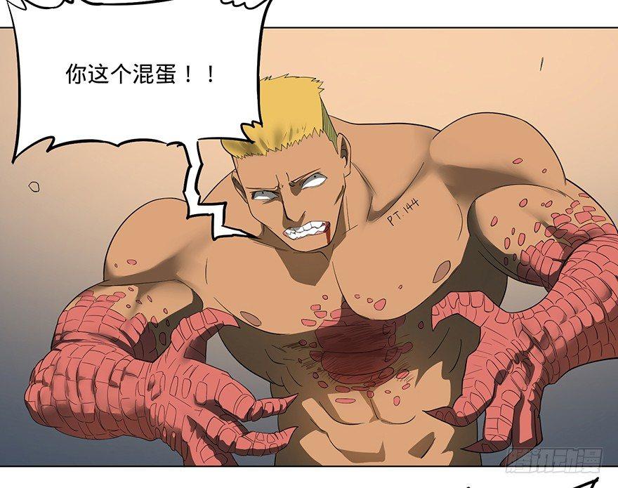 北海监狱37