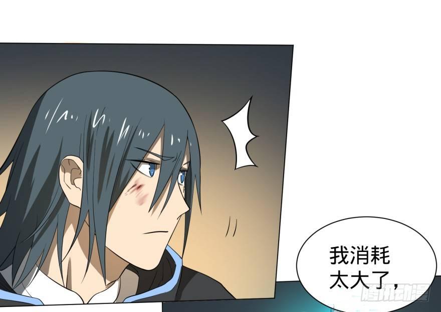 无限走了65