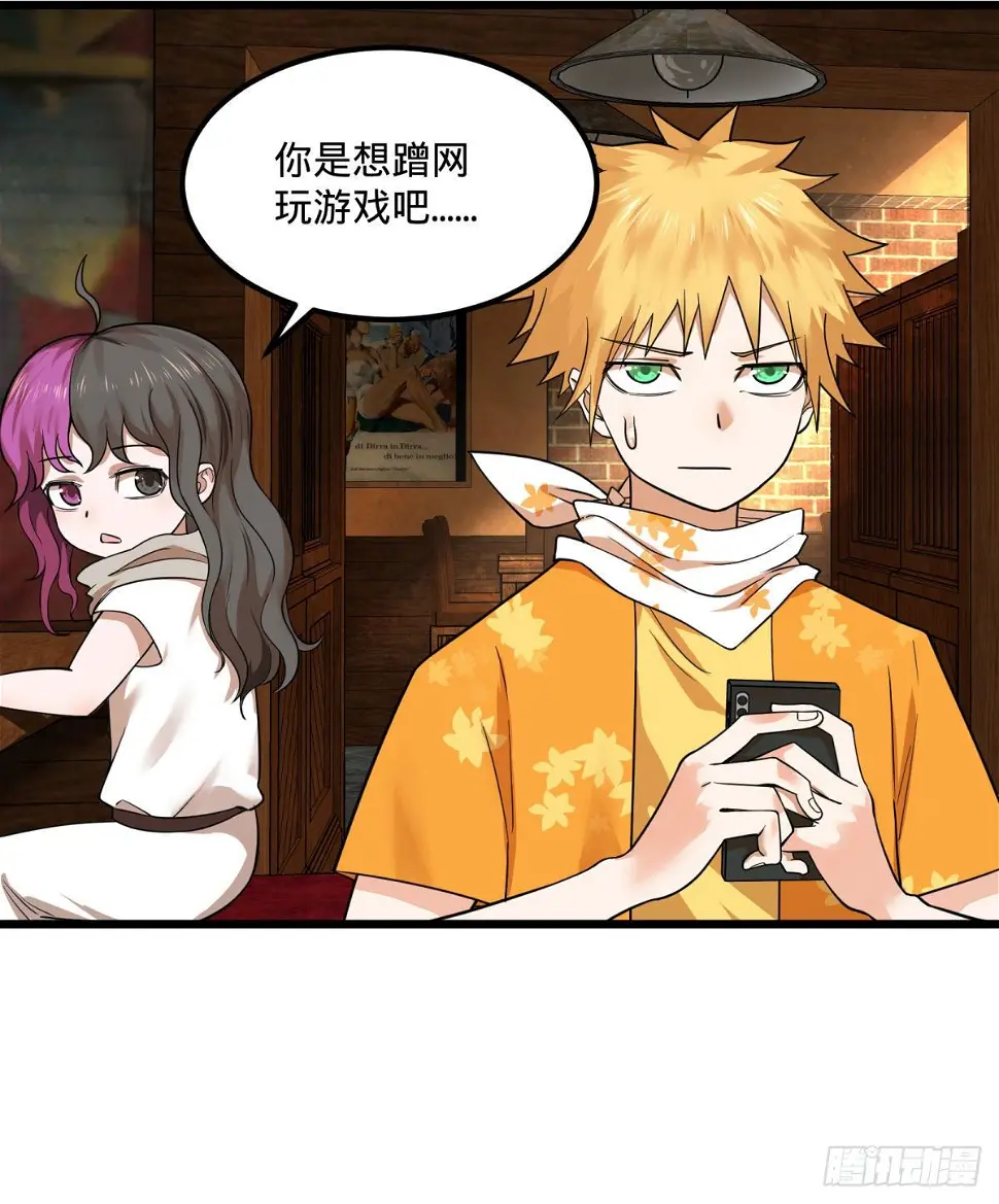 制作使魔40