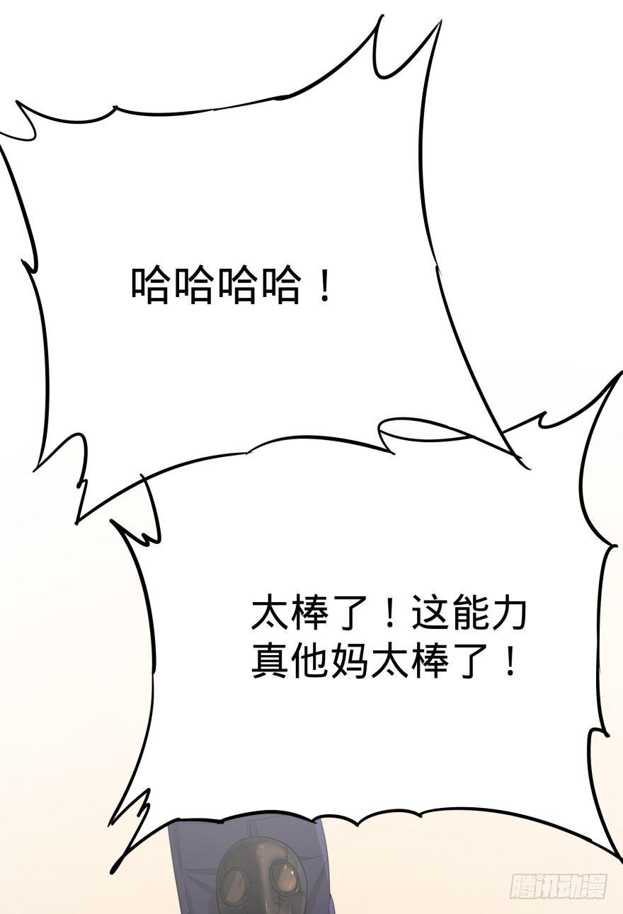 这不那谁吗28