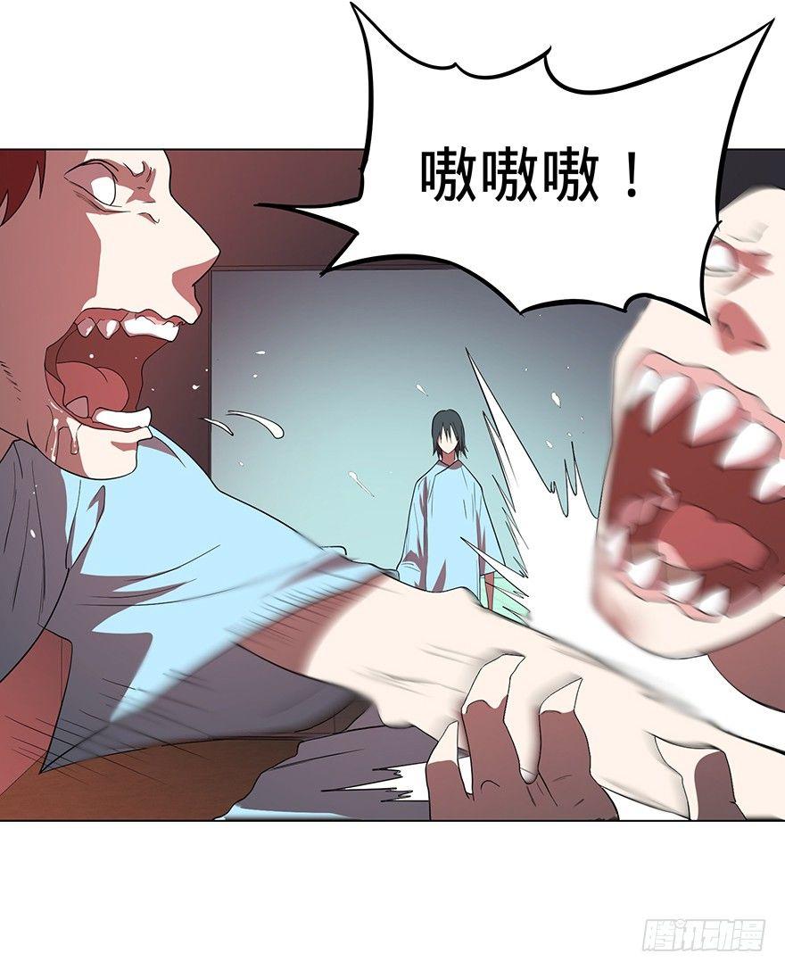 开门74