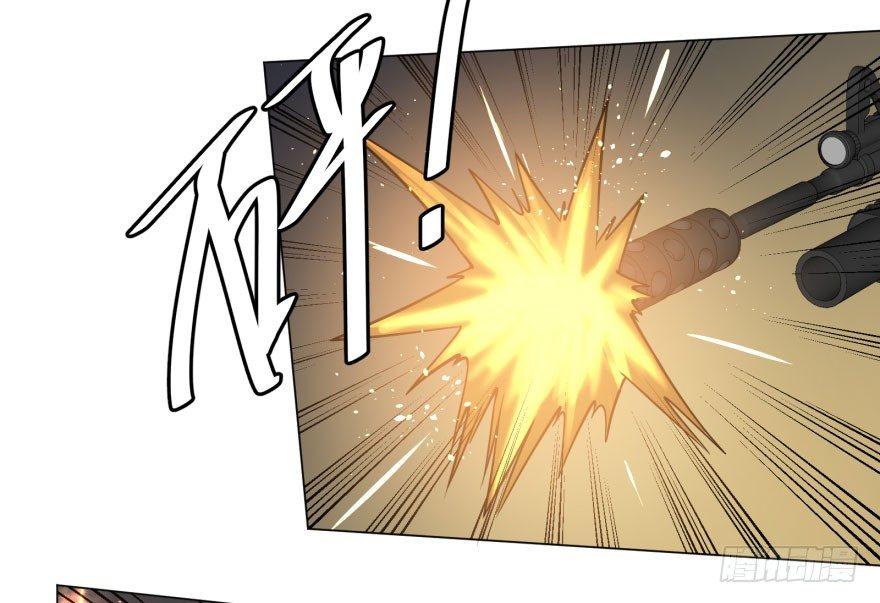 爆炸人！29