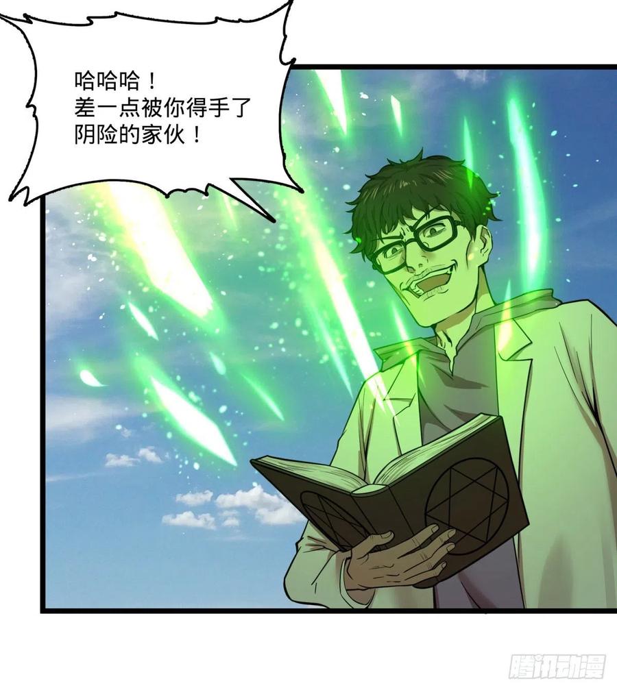 自我介绍9