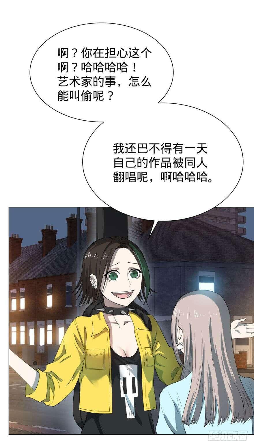 大猪蹄子37