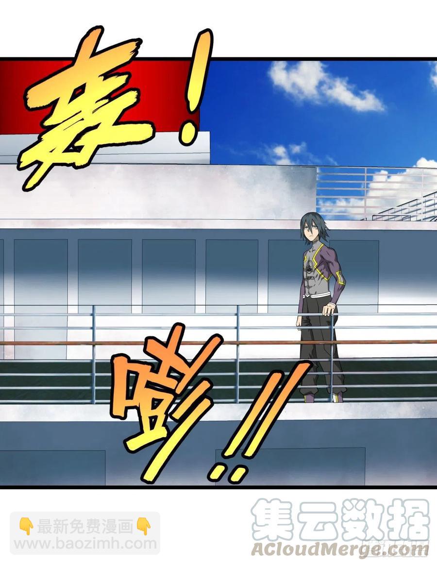 SAF内部资料8
