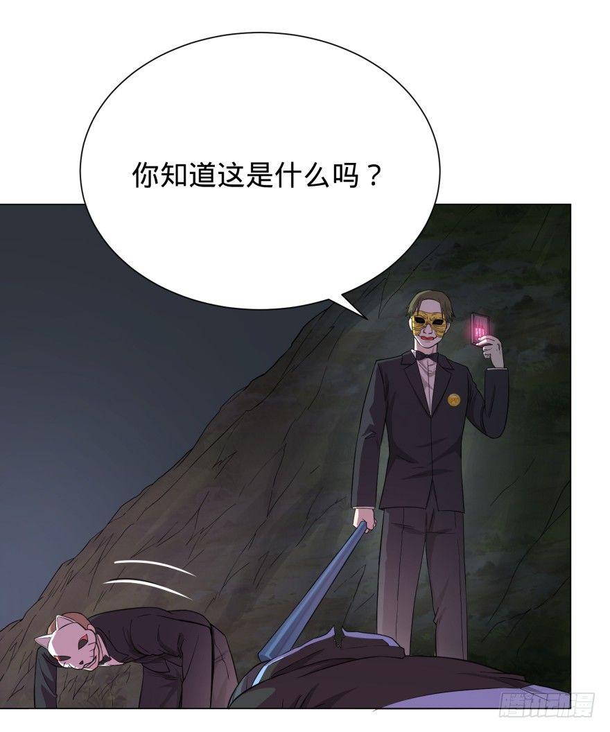 Reiko酱47
